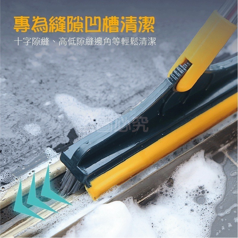 🔥711超低價🔥縫隙清潔刮板刷 浴室清潔刷 地板清潔刷 浴室地板刷 無死角縫隙清潔 縫隙地板刷  清潔刷 刮水板-細節圖8
