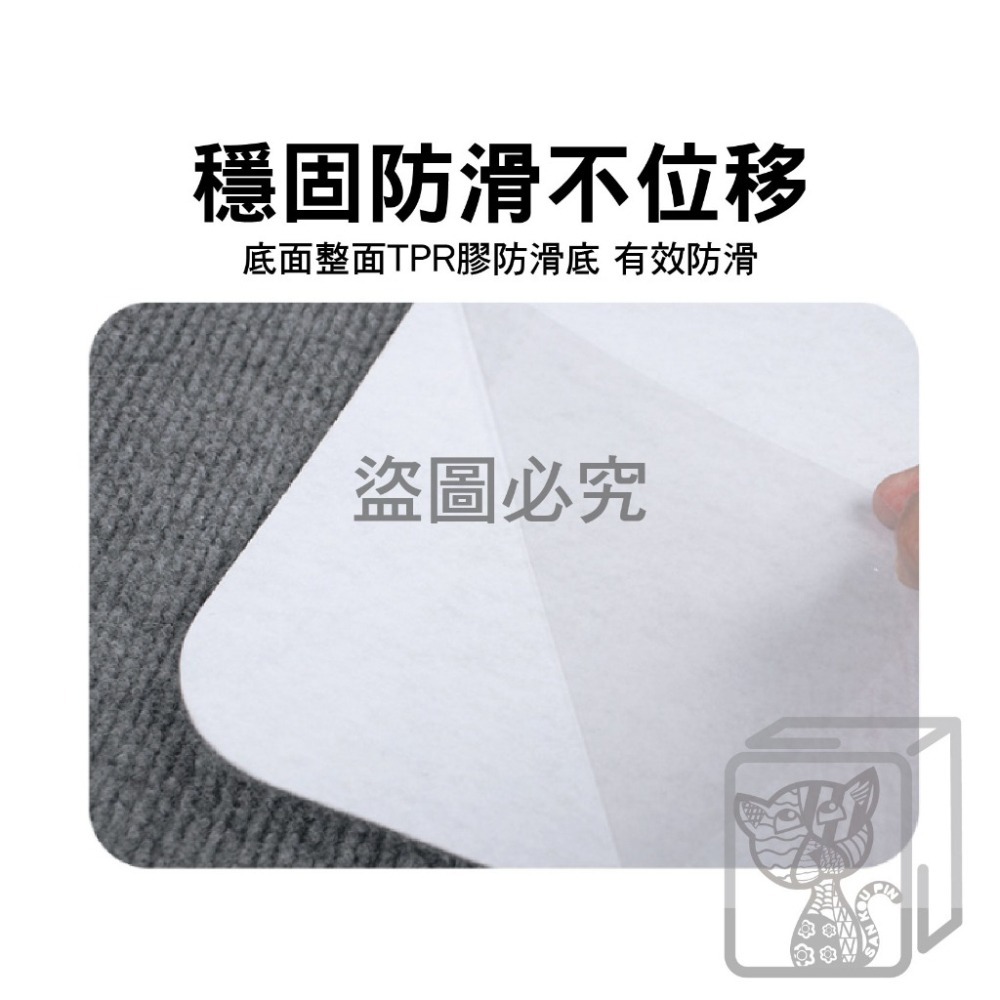 🔅防滑耐用🔅辦公室地墊 地板保護墊 門墊 進門門口地店 地墊 防滑地墊 電競椅腳墊 腳踏墊 止滑墊 辦公室地毯-細節圖5
