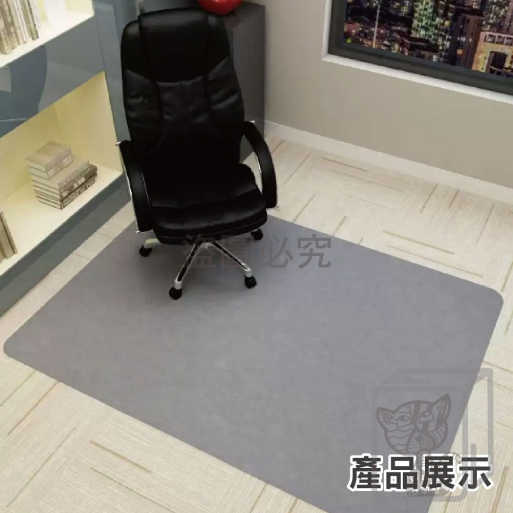 🔅防滑耐用🔅辦公室地墊 地板保護墊 門墊 進門門口地店 地墊 防滑地墊 電競椅腳墊 腳踏墊 止滑墊 辦公室地毯-細節圖8