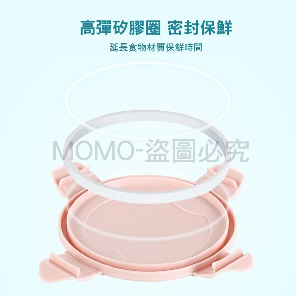 🔥台灣出貨🔥廚房儲物罐 食品保鮮密封罐 雜糧收納罐 透明密封罐 廚房保鮮罐 冰箱保鮮盒 密封罐 保鮮盒 儲物盒-細節圖4