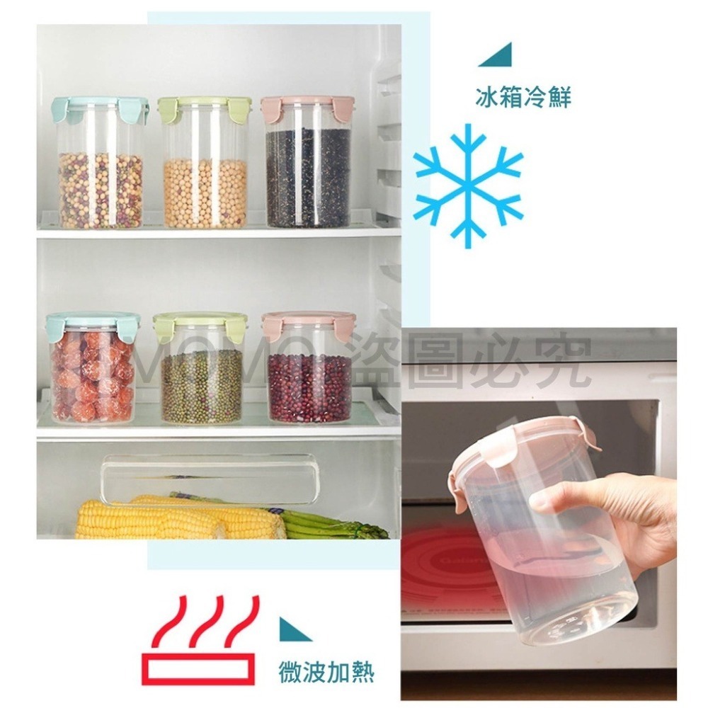 🔥台灣出貨🔥廚房儲物罐 食品保鮮密封罐 雜糧收納罐 透明密封罐 廚房保鮮罐 冰箱保鮮盒 密封罐 保鮮盒 儲物盒-細節圖8