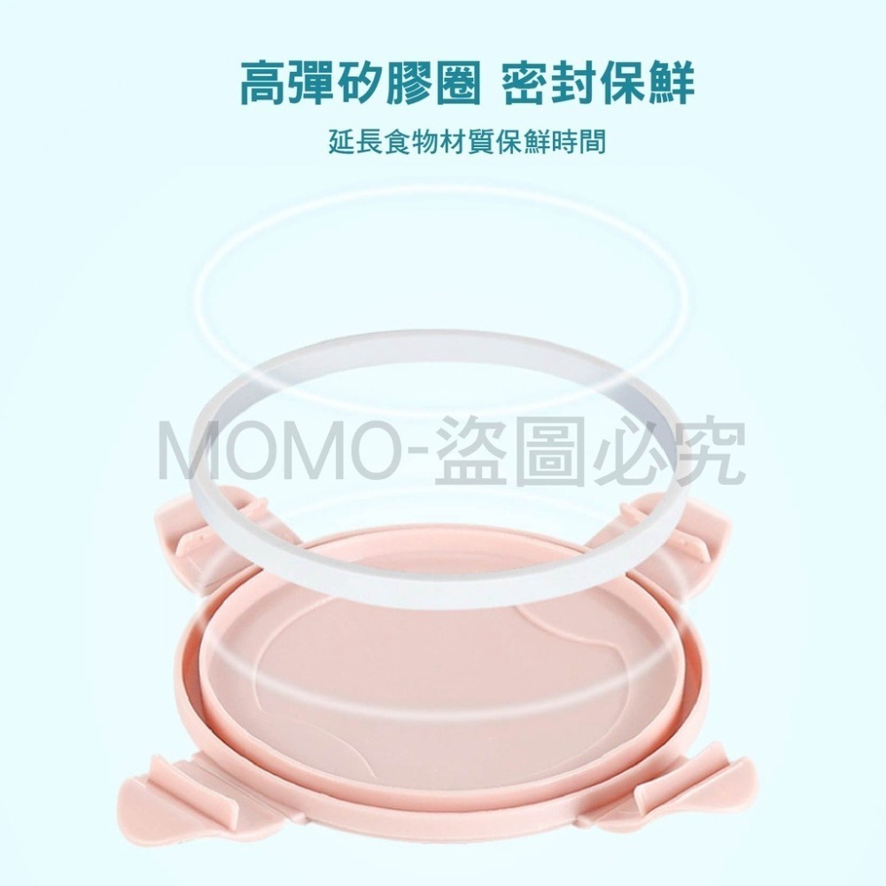 🔥台灣出貨🔥廚房儲物罐 食品保鮮密封罐 雜糧收納罐 透明密封罐 廚房保鮮罐 冰箱保鮮盒 密封罐 保鮮盒 儲物盒-細節圖4