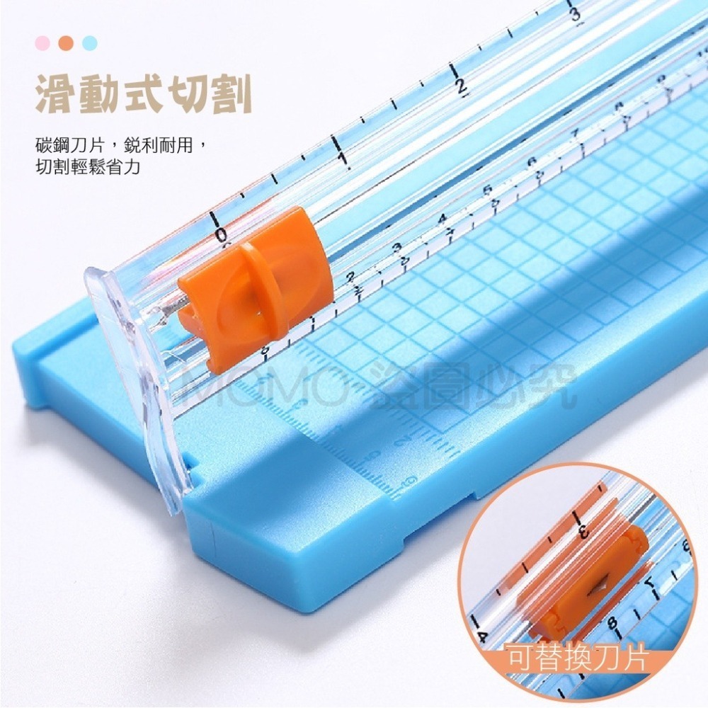 🔥台灣出貨🔥A5迷你裁紙機 裁紙器 精準裁紙刀 切紙器 切紙機 裁切機 裁切刀 裁切 裁紙機 裁紙刀 裁紙 裁刀-細節圖5