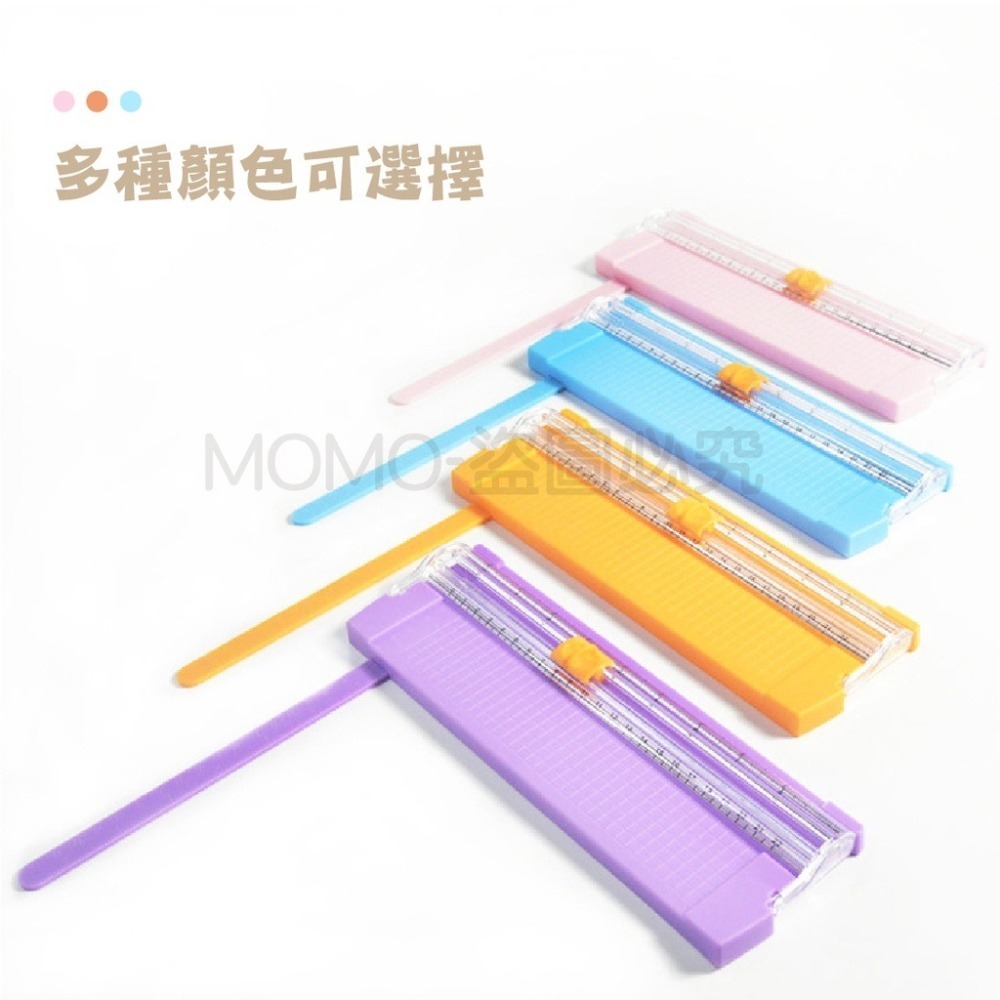 🔥台灣出貨🔥A5迷你裁紙機 裁紙器 精準裁紙刀 切紙器 切紙機 裁切機 裁切刀 裁切 裁紙機 裁紙刀 裁紙 裁刀-細節圖8