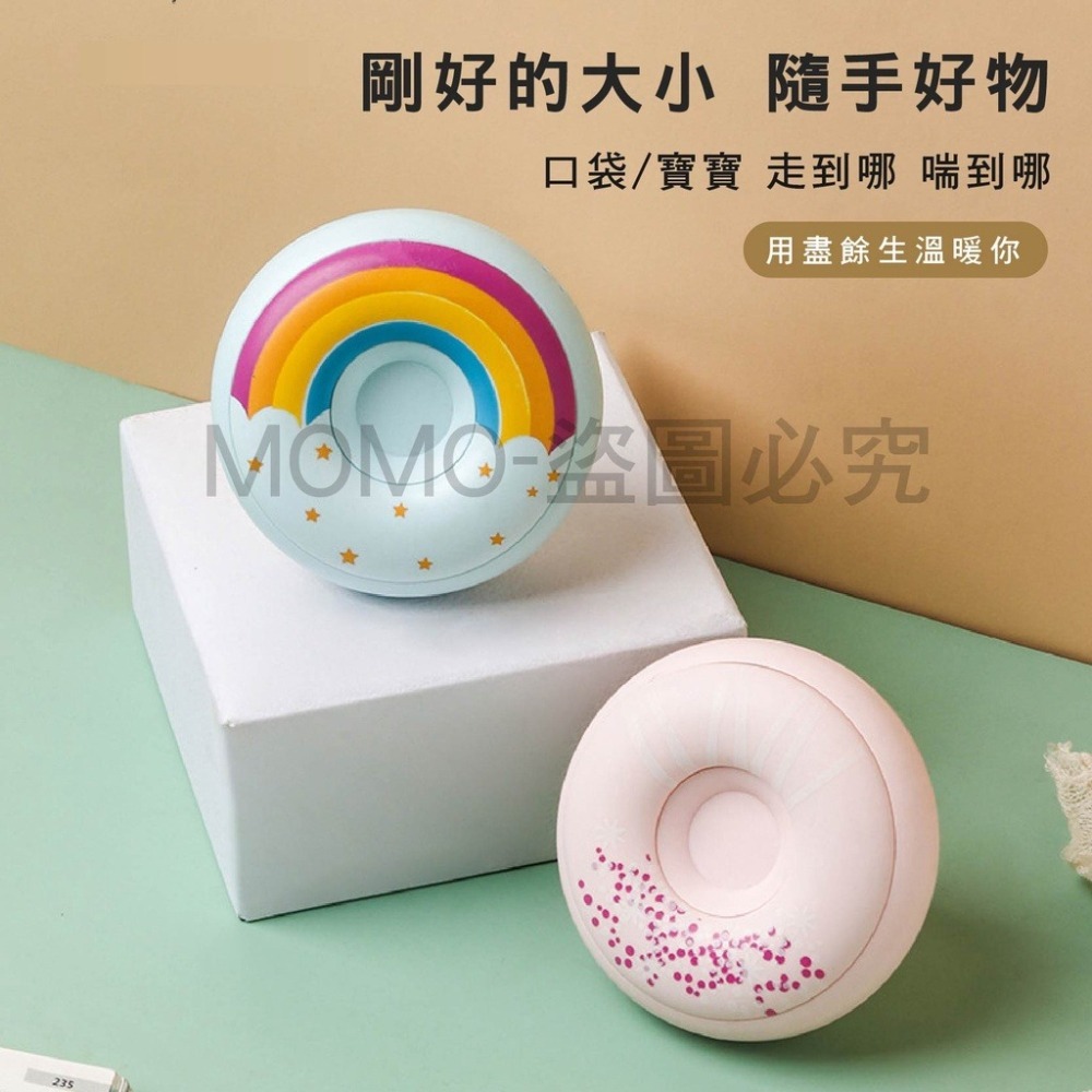 🔥現貨🔥甜甜圈暖手寶 發熱暖手寶 暖手寶 暖手 防寒物品 保暖 暖暖包 恆溫暖手寶 暖爐 交換禮物 防寒用品 發熱-細節圖5