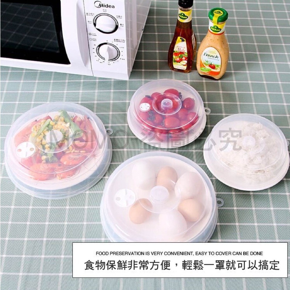 🔥台灣出貨🔥保鮮密封蓋 微波蓋 保鮮蓋 食物保鮮 防塵蓋 廚房食物蓋 微波食物蓋 矽膠蓋 保鮮蓋 密封蓋 矽膠保鮮蓋-細節圖5