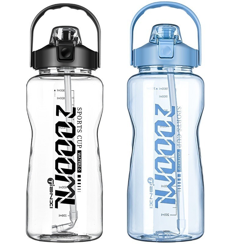 🔥最低價🔥健身水壺 運動水壺 2000ML運動大水壺 吸管水壺 外出超大水壺 大容量水壺 彈蓋水壺 手提式透明水壺-細節圖2