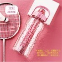 玫紅 手提式健身水壺 2000ml