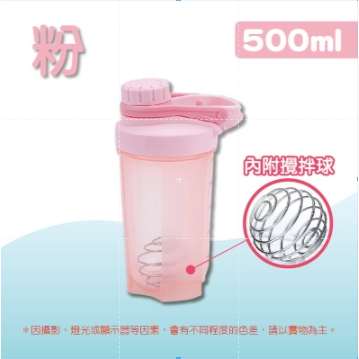🔥最低價🔥健身水壺 運動水壺 2000ML運動大水壺 吸管水壺 外出超大水壺 大容量水壺 彈蓋水壺 手提式透明水壺-規格圖9