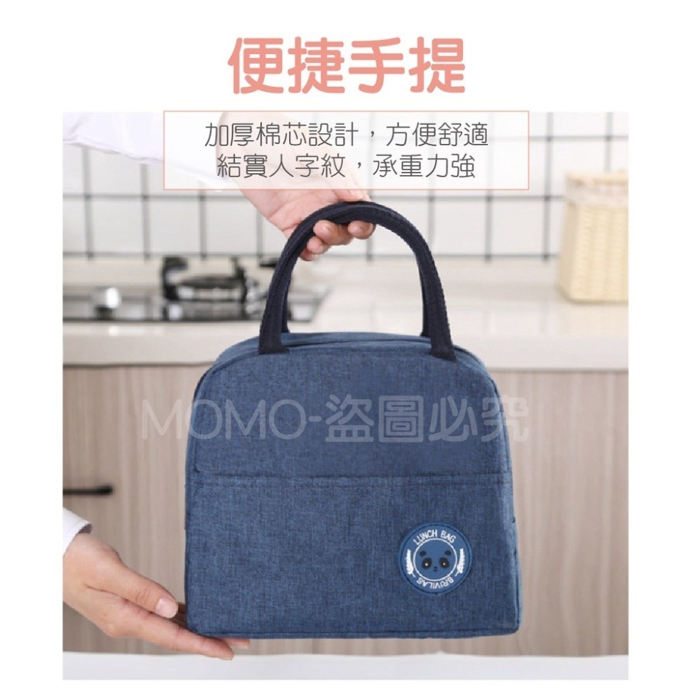 🔥保溫保冷🔥保溫便當袋 防水便當袋 野餐袋 日式手提袋 便當盒 保冰 保冷袋 保溫袋 保温包 餐袋 防水保溫袋 便當-細節圖6