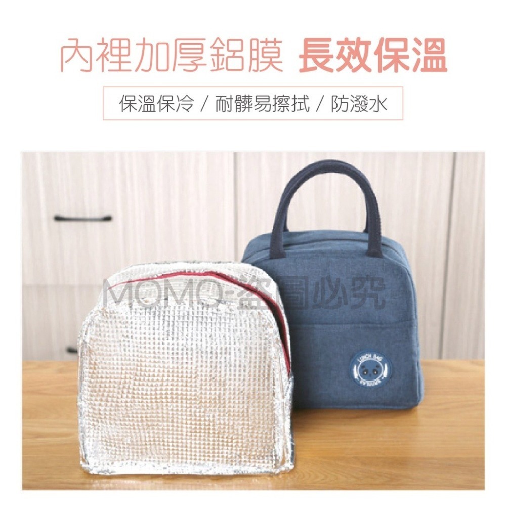 🔥保溫保冷🔥保溫便當袋 防水便當袋 野餐袋 日式手提袋 便當盒 保冰 保冷袋 保溫袋 保温包 餐袋 防水保溫袋 便當-細節圖7