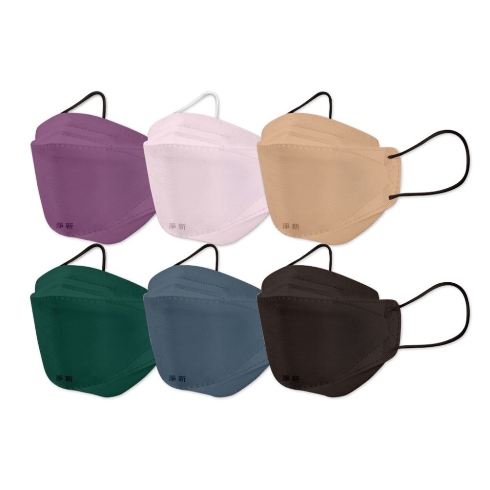 🔥醫療口罩🔥淨新醫用口罩 4D口罩 魚型口罩 魚形成人 台灣製醫療級口罩 KF94立體口罩 魚嘴口罩 柳葉口罩雙鋼印-細節圖2