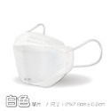 🔥醫療口罩🔥淨新醫用口罩 4D口罩 魚型口罩 魚形成人 台灣製醫療級口罩 KF94立體口罩 魚嘴口罩 柳葉口罩雙鋼印-規格圖7