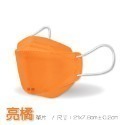 🔥醫療口罩🔥淨新醫用口罩 4D口罩 魚型口罩 魚形成人 台灣製醫療級口罩 KF94立體口罩 魚嘴口罩 柳葉口罩雙鋼印-規格圖7