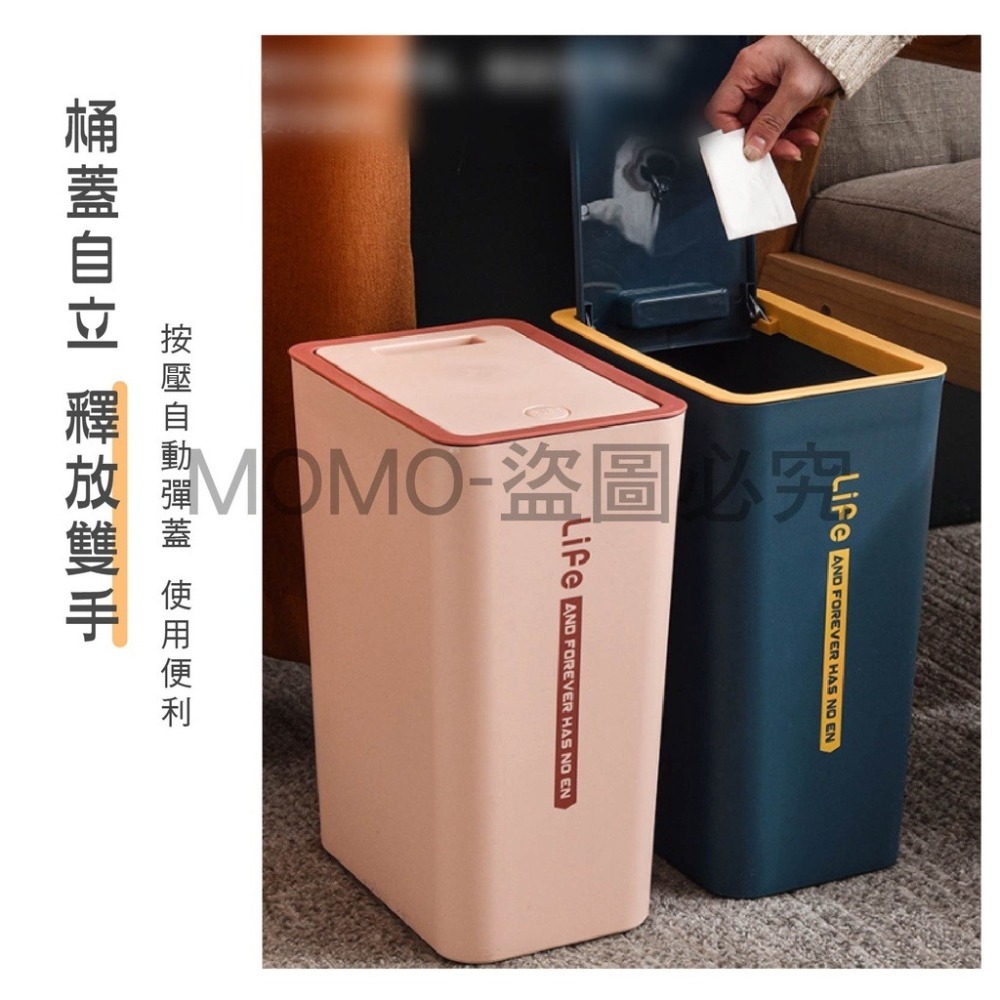 🔥限時下殺🔥按壓式垃圾桶 垃圾桶 掀蓋垃圾桶 廚餘桶 彈蓋垃圾桶 分類垃圾桶 垃圾筒 資源回收桶 大容量 廁所垃圾-細節圖5
