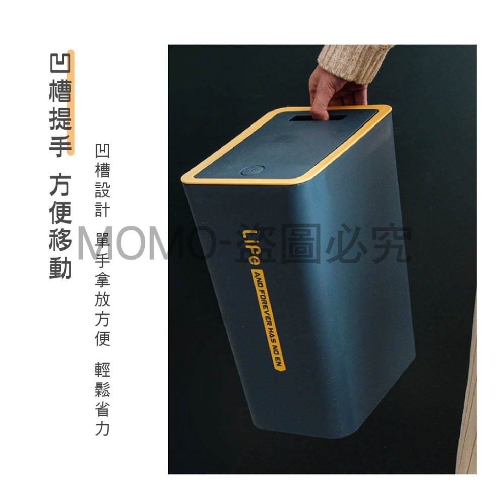 🔥限時下殺🔥按壓式垃圾桶 垃圾桶 掀蓋垃圾桶 廚餘桶 彈蓋垃圾桶 分類垃圾桶 垃圾筒 資源回收桶 大容量 廁所垃圾-細節圖8