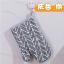 🔥台灣發貨🔥隔熱手套 耐高溫手套 防熱手套 耐熱手套 微波爐手套 烤箱手套 廚房防燙手套 防燙手套 烘焙用具隔熱套-規格圖9