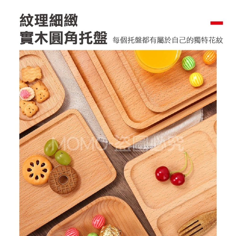 🔥木質托盤🔥餐桌托盤 木托盤 原木托盤 實木托盤 木頭托盤 木質托盤 拍攝道具 餐盤 圓盤 文青木盤 杯墊 小托盤-細節圖4