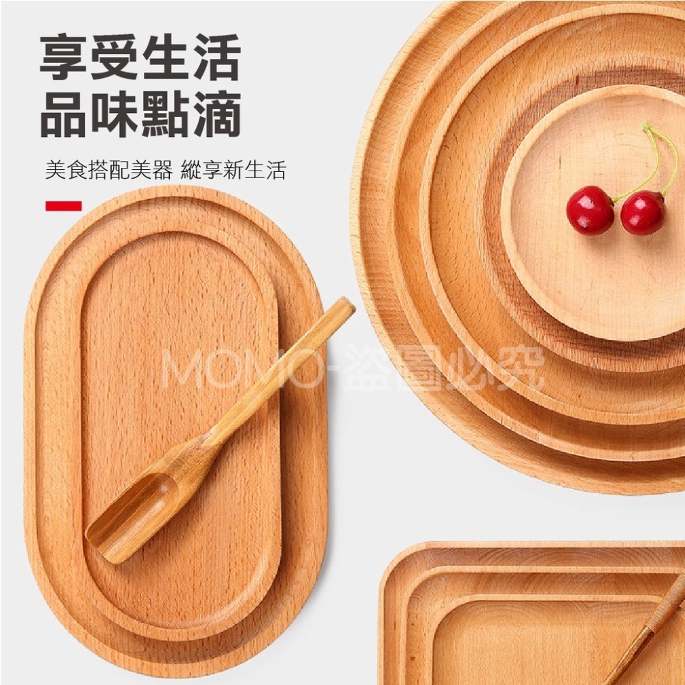 🔥木質托盤🔥餐桌托盤 木托盤 原木托盤 實木托盤 木頭托盤 木質托盤 拍攝道具 餐盤 圓盤 文青木盤 杯墊 小托盤-細節圖9