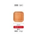 🔥木質托盤🔥餐桌托盤 木托盤 原木托盤 實木托盤 木頭托盤 木質托盤 拍攝道具 餐盤 圓盤 文青木盤 杯墊 小托盤-規格圖9