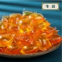 🔥疲勞舒緩🔥泡腳凝珠 中藥泡腳 草本泡腳 泡腳球 足浴球 足浴包 泡腳藥包 中藥泡腳包 艾草足浴包 泡腳 養生泡腳-規格圖9