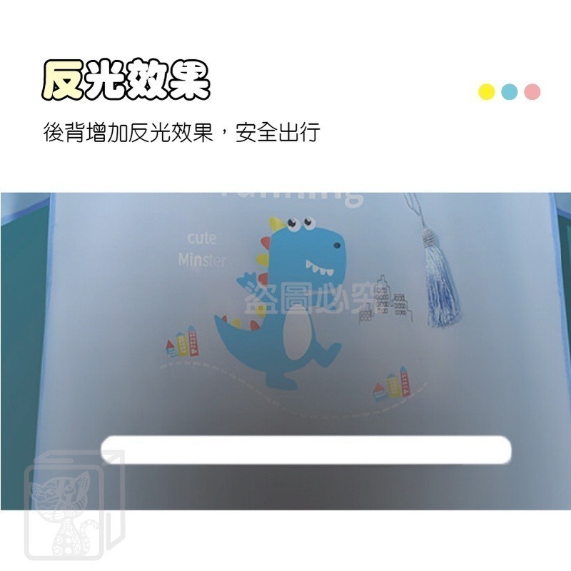 🔥台灣發貨🔥透明兒童雨衣 半透明卡通兒童雨衣 兒童雨衣 輕便防風 寶寶雨衣 幼童雨衣 小孩雨衣 兒童 雨衣 半透明-細節圖4