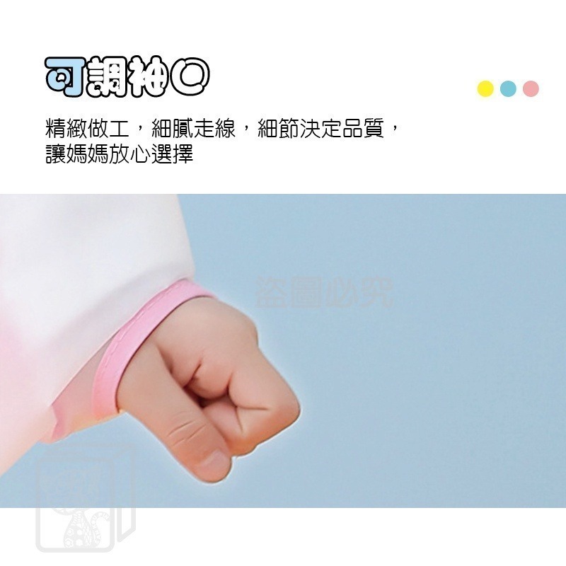 🔥台灣發貨🔥透明兒童雨衣 半透明卡通兒童雨衣 兒童雨衣 輕便防風 寶寶雨衣 幼童雨衣 小孩雨衣 兒童 雨衣 半透明-細節圖8