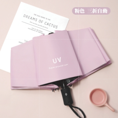 🔥台灣發貨🔥透明兒童雨衣 半透明卡通兒童雨衣 兒童雨衣 輕便防風 寶寶雨衣 幼童雨衣 小孩雨衣 兒童 雨衣 半透明-規格圖9