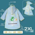 黃色2XL 半透明兒童雨衣