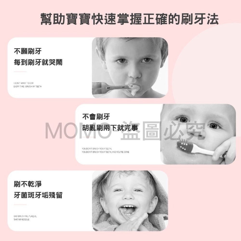 🔥愛上刷牙🔥U型兒童牙刷 孩童牙刷 牙刷 小孩牙刷 U型牙刷 小孩牙齒清潔 軟毛牙刷 小朋友牙刷 寶寶牙刷 嬰幼兒牙-細節圖5