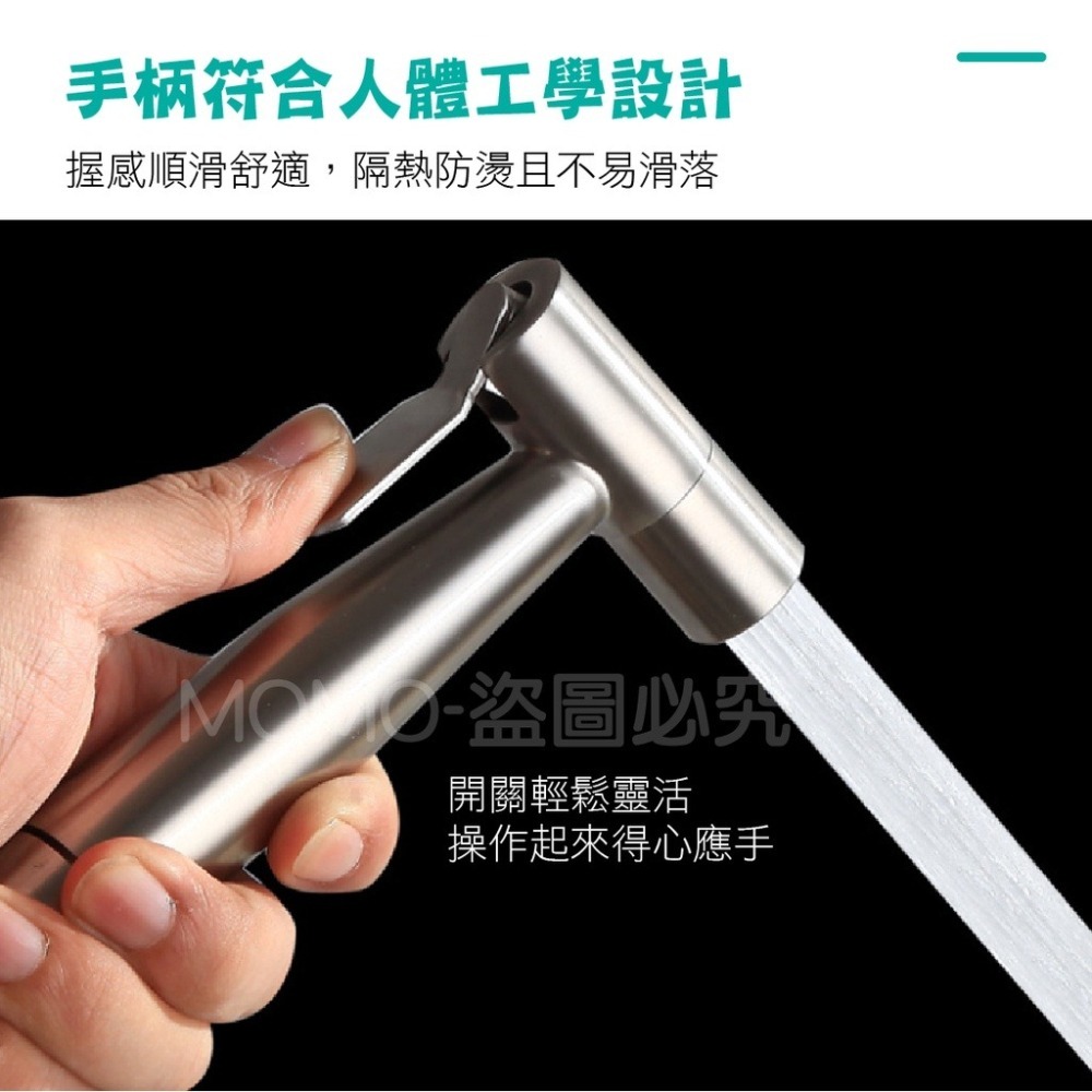 🔥台灣發貨🔥馬桶噴槍 增壓沖洗器 衛浴噴槍 噴水槍 噴槍 浴室噴槍 增壓噴槍 免治沖洗器 婦洗器 增壓沖洗器 廁所噴-細節圖5