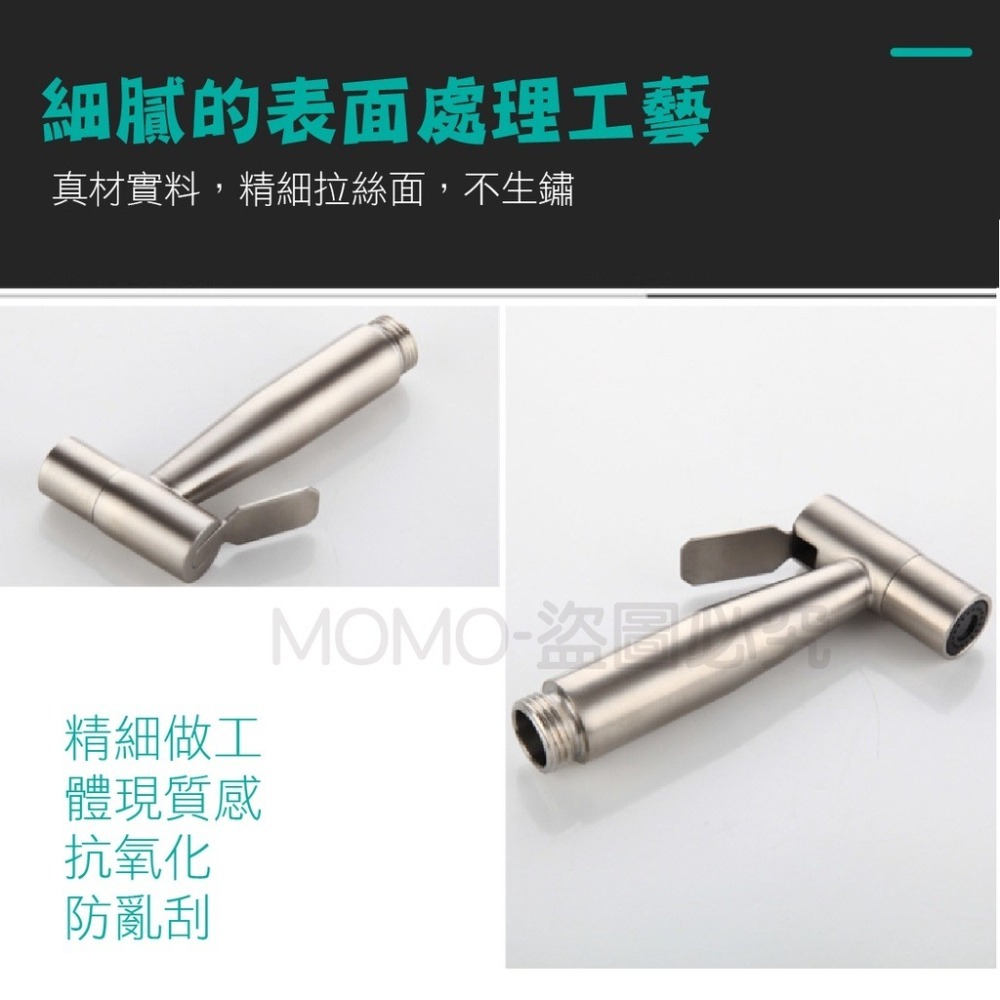 🔥台灣發貨🔥馬桶噴槍 增壓沖洗器 衛浴噴槍 噴水槍 噴槍 浴室噴槍 增壓噴槍 免治沖洗器 婦洗器 增壓沖洗器 廁所噴-細節圖6