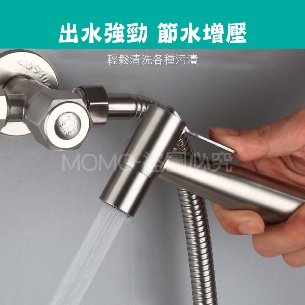 🔥台灣發貨🔥馬桶噴槍 增壓沖洗器 衛浴噴槍 噴水槍 噴槍 浴室噴槍 增壓噴槍 免治沖洗器 婦洗器 增壓沖洗器 廁所噴-細節圖8