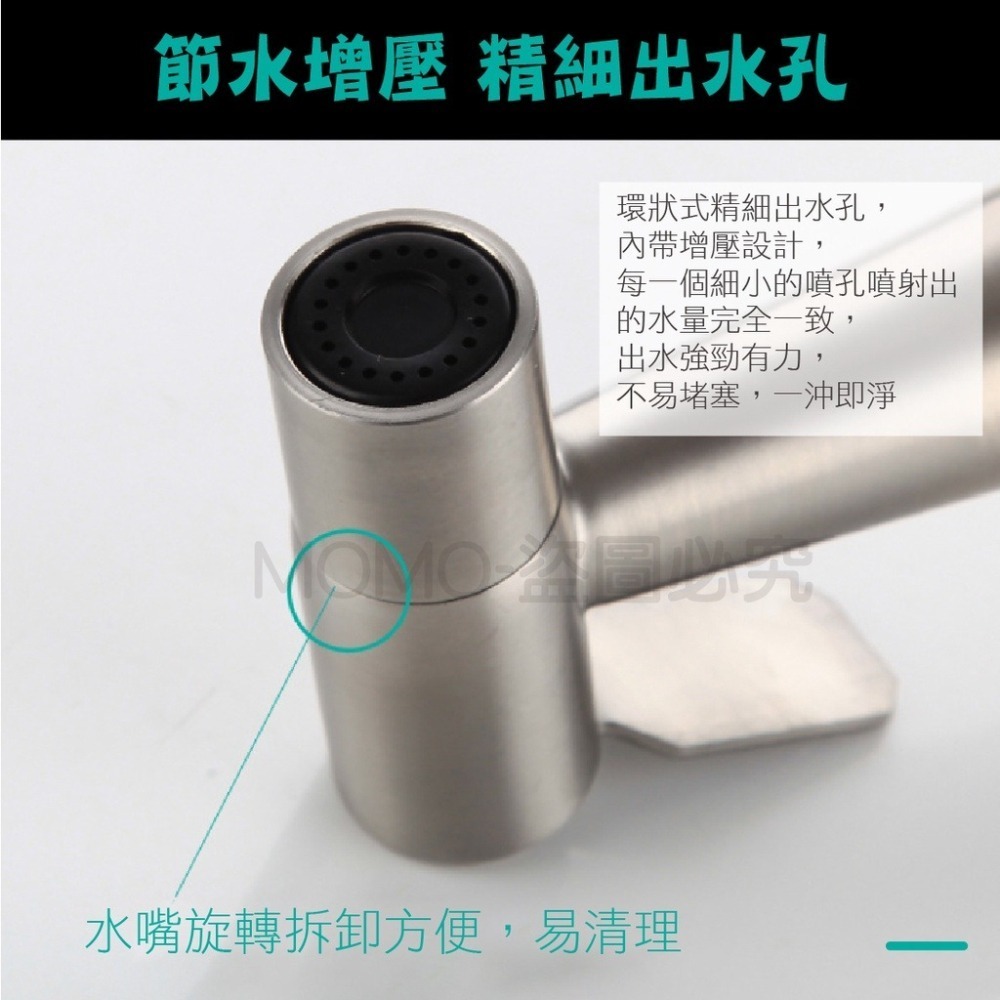 🔥台灣發貨🔥馬桶噴槍 增壓沖洗器 衛浴噴槍 噴水槍 噴槍 浴室噴槍 增壓噴槍 免治沖洗器 婦洗器 增壓沖洗器 廁所噴-細節圖4