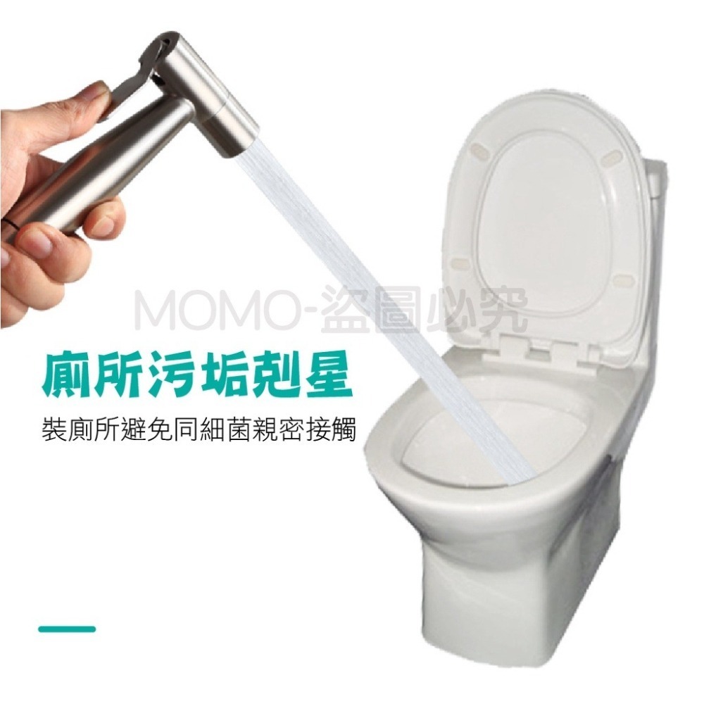 🔥台灣發貨🔥馬桶噴槍 增壓沖洗器 衛浴噴槍 噴水槍 噴槍 浴室噴槍 增壓噴槍 免治沖洗器 婦洗器 增壓沖洗器 廁所噴-細節圖9