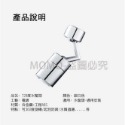🔥台灣發貨🔥馬桶噴槍 增壓沖洗器 衛浴噴槍 噴水槍 噴槍 浴室噴槍 增壓噴槍 免治沖洗器 婦洗器 增壓沖洗器 廁所噴-規格圖9