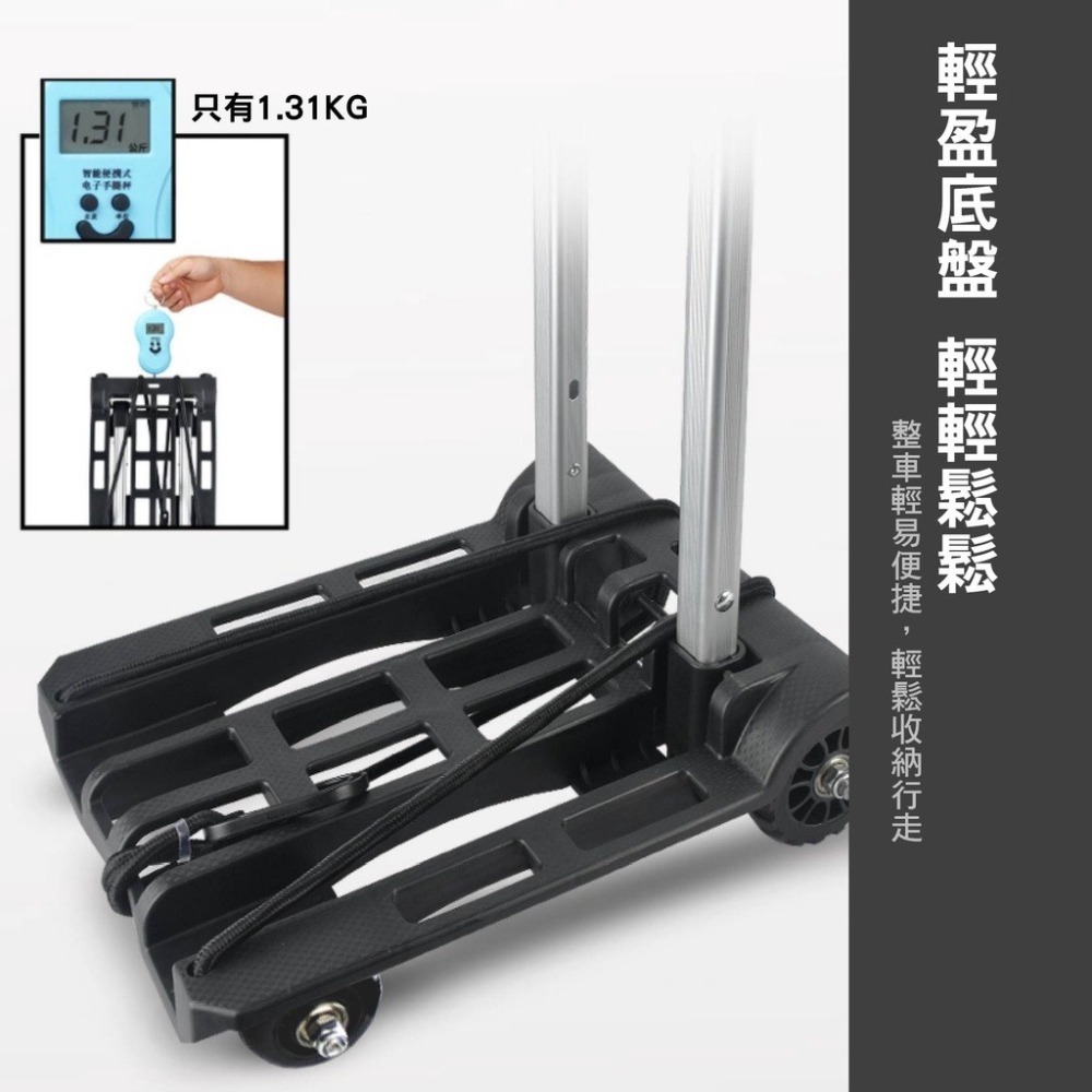 🔥坦克輪才好用🔥摺疊手推車摺疊手拉車 平板手推車 手推車 搬運車 手拉車 搬家推車 拉貨拖車 四輪搬運 拉杆車 推車-細節圖5