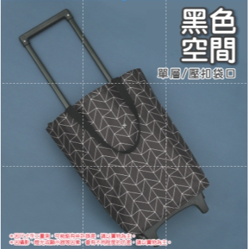 🔥坦克輪才好用🔥摺疊手推車摺疊手拉車 平板手推車 手推車 搬運車 手拉車 搬家推車 拉貨拖車 四輪搬運 拉杆車 推車-規格圖8