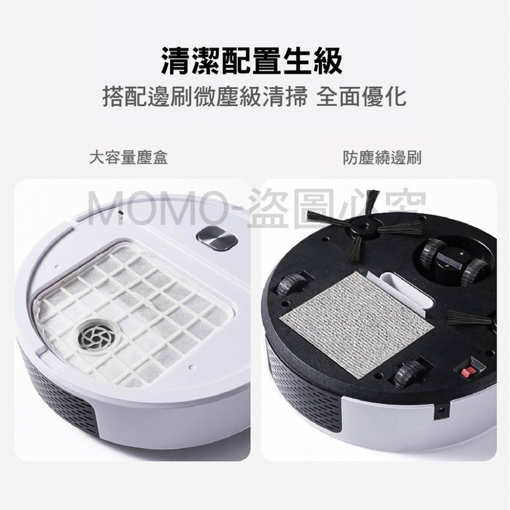 🔥台灣現貨🔥掃地機器人 ES250掃地機器人 智能掃地機 家用清潔器 吸地 掃地 擦地 拖地 吸塵器 全自動吸塵器-細節圖6