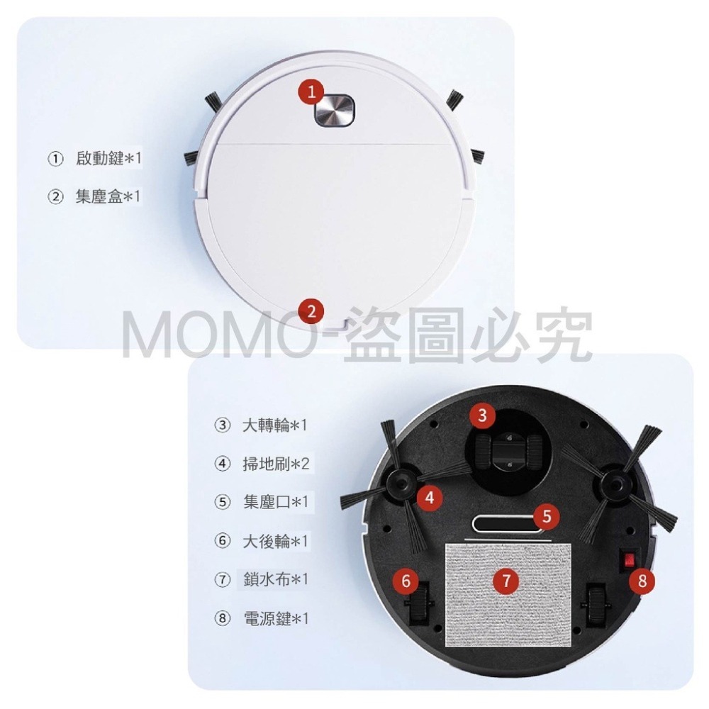 🔥台灣現貨🔥掃地機器人 ES250掃地機器人 智能掃地機 家用清潔器 吸地 掃地 擦地 拖地 吸塵器 全自動吸塵器-細節圖7