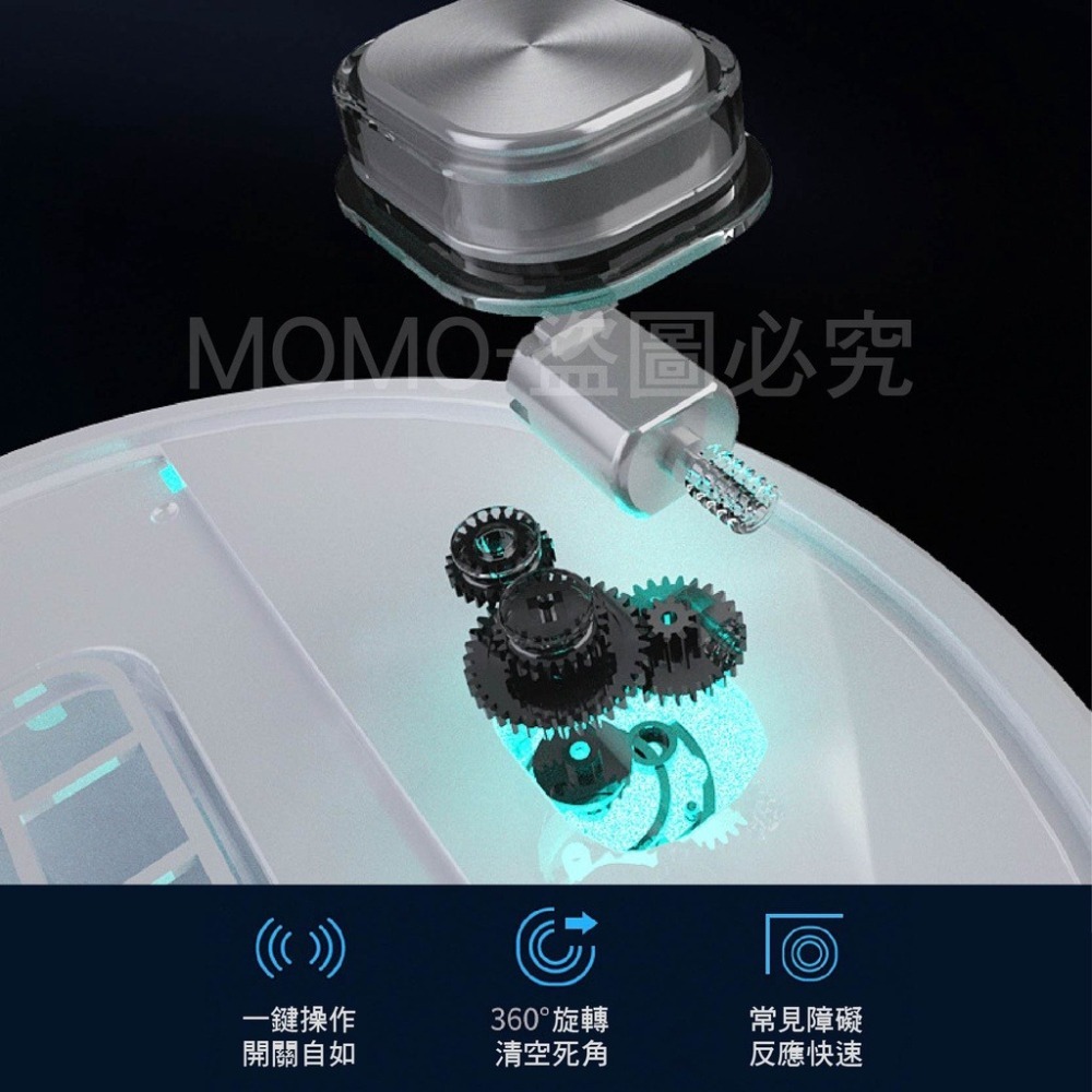 🔥台灣現貨🔥掃地機器人 ES250掃地機器人 智能掃地機 家用清潔器 吸地 掃地 擦地 拖地 吸塵器 全自動吸塵器-細節圖9