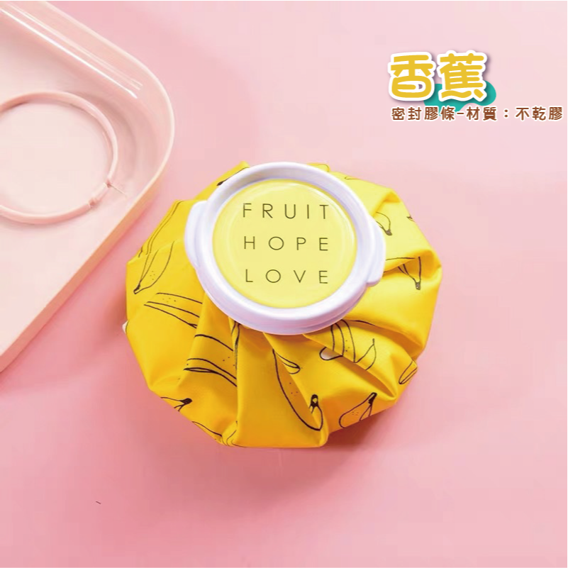 🔥快速發貨🔥可愛冷熱敷袋 冰敷熱敷兩用袋 熱水袋 冰敷袋 韓系冰熱敷兩用袋 多功能冰敷袋 退熱袋 熱敷袋 健身冰敷-規格圖9
