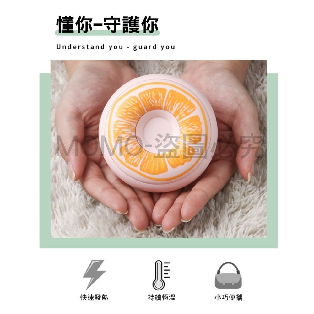 USB充電甜甜圈暖手寶 暖手寶 暖手器 暖暖 發熱暖手寶 保暖 防寒物品-細節圖4