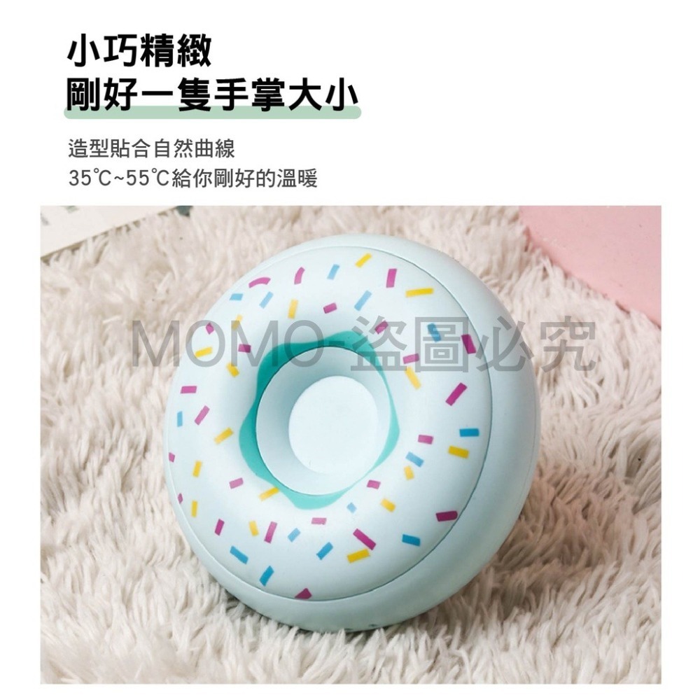 USB充電甜甜圈暖手寶 暖手寶 暖手器 暖暖 發熱暖手寶 保暖 防寒物品-細節圖7