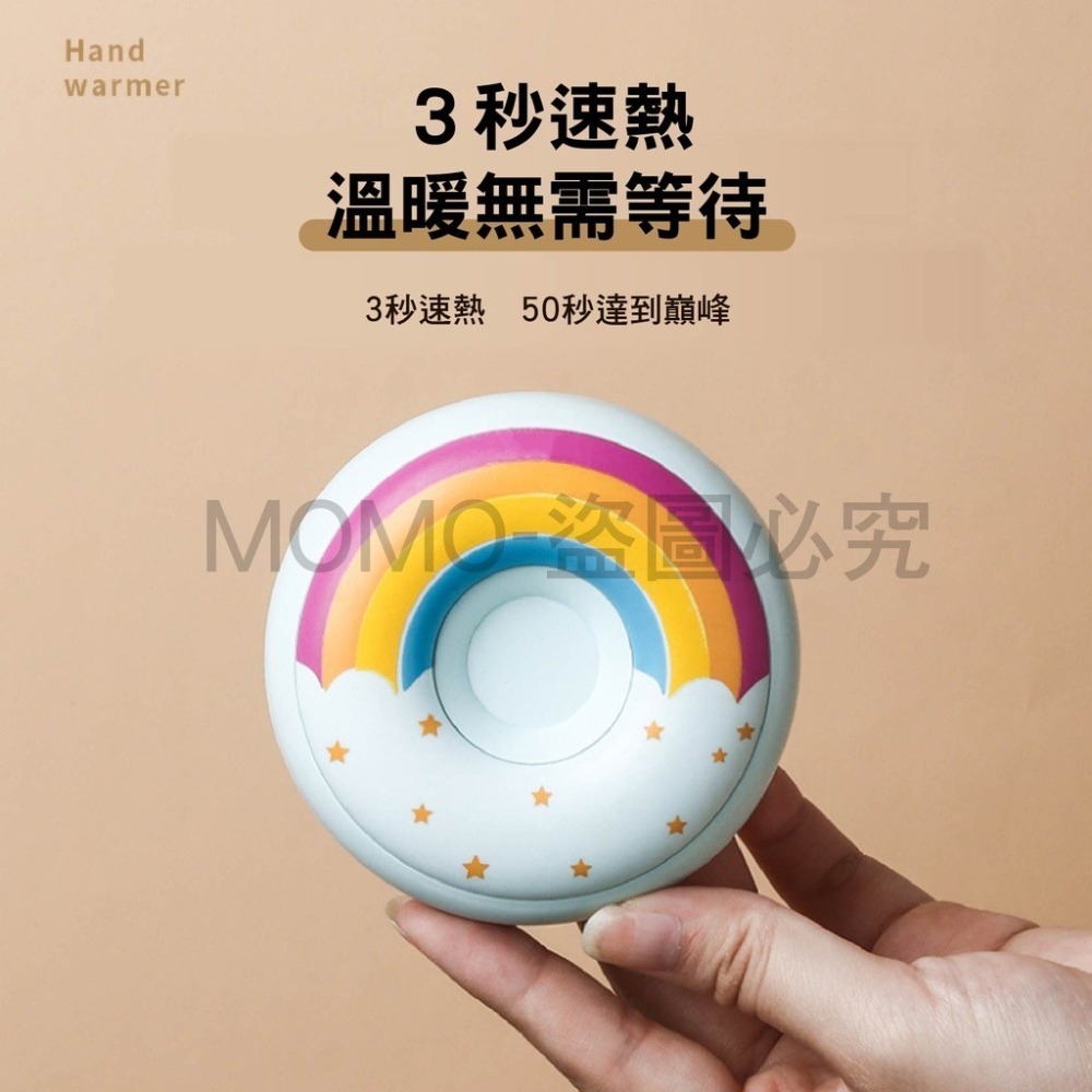 USB充電甜甜圈暖手寶 暖手寶 暖手器 暖暖 發熱暖手寶 保暖 防寒物品-細節圖9