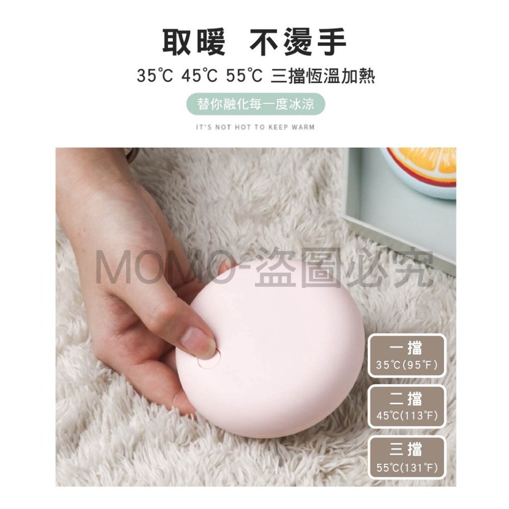 USB充電甜甜圈暖手寶 暖手寶 暖手器 暖暖 發熱暖手寶 保暖 防寒物品-細節圖5