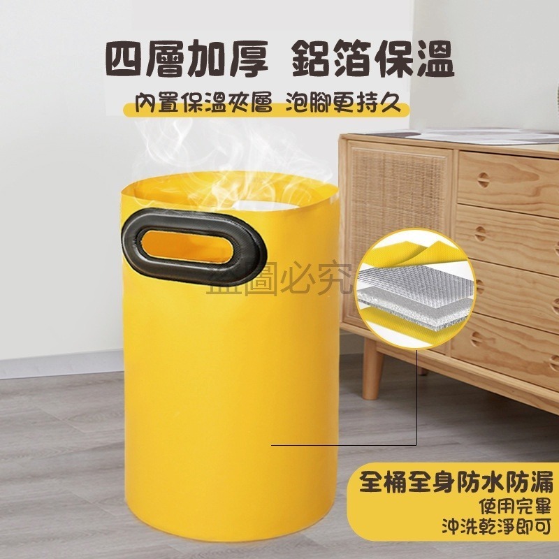 🔥台灣發貨🔥便攜式泡腳桶 折疊泡腳桶 足浴盆 戶外泡腳桶 可折疊深洗腳水臉盆 洗腳水桶 戶外泡腳 足浴盆 簡易水桶-細節圖6