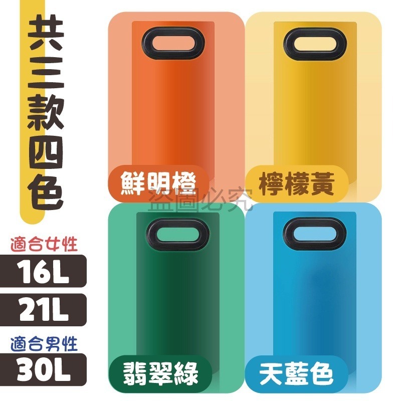 🔥台灣發貨🔥便攜式泡腳桶 折疊泡腳桶 足浴盆 戶外泡腳桶 可折疊深洗腳水臉盆 洗腳水桶 戶外泡腳 足浴盆 簡易水桶-細節圖9