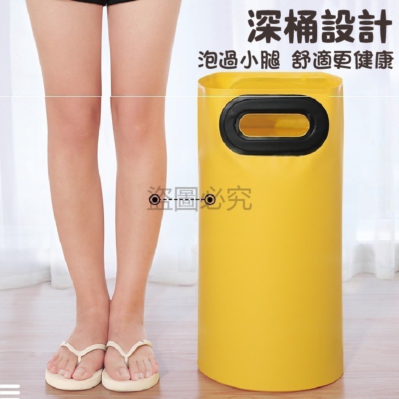 🔥台灣發貨🔥便攜式泡腳桶 折疊泡腳桶 足浴盆 戶外泡腳桶 可折疊深洗腳水臉盆 洗腳水桶 戶外泡腳 足浴盆 簡易水桶-細節圖4