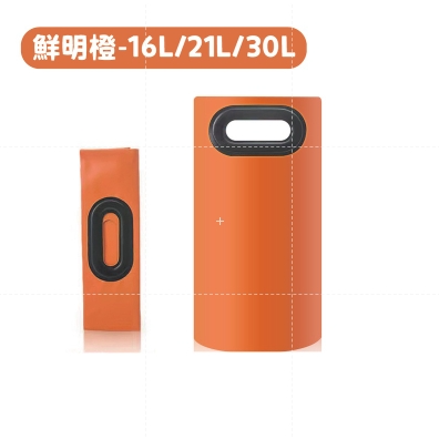 鮮明橙 便攜式泡腳桶,21L 大號